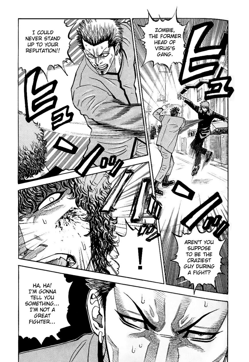 Gang King Chapter 40 page 11 - Chapter 40 : Clash of the titans