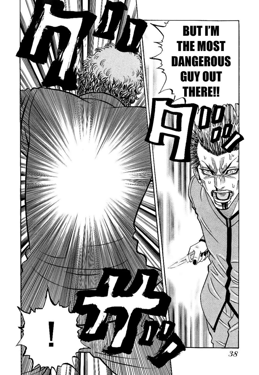 Gang King Chapter 40 page 12 - Chapter 40 : Clash of the titans