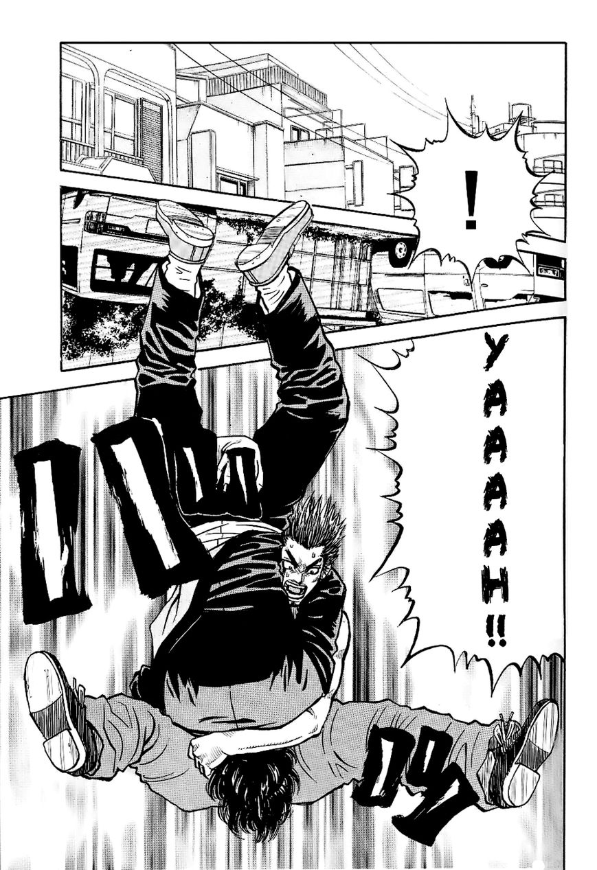 Gang King Chapter 40 page 13 - Chapter 40 : Clash of the titans