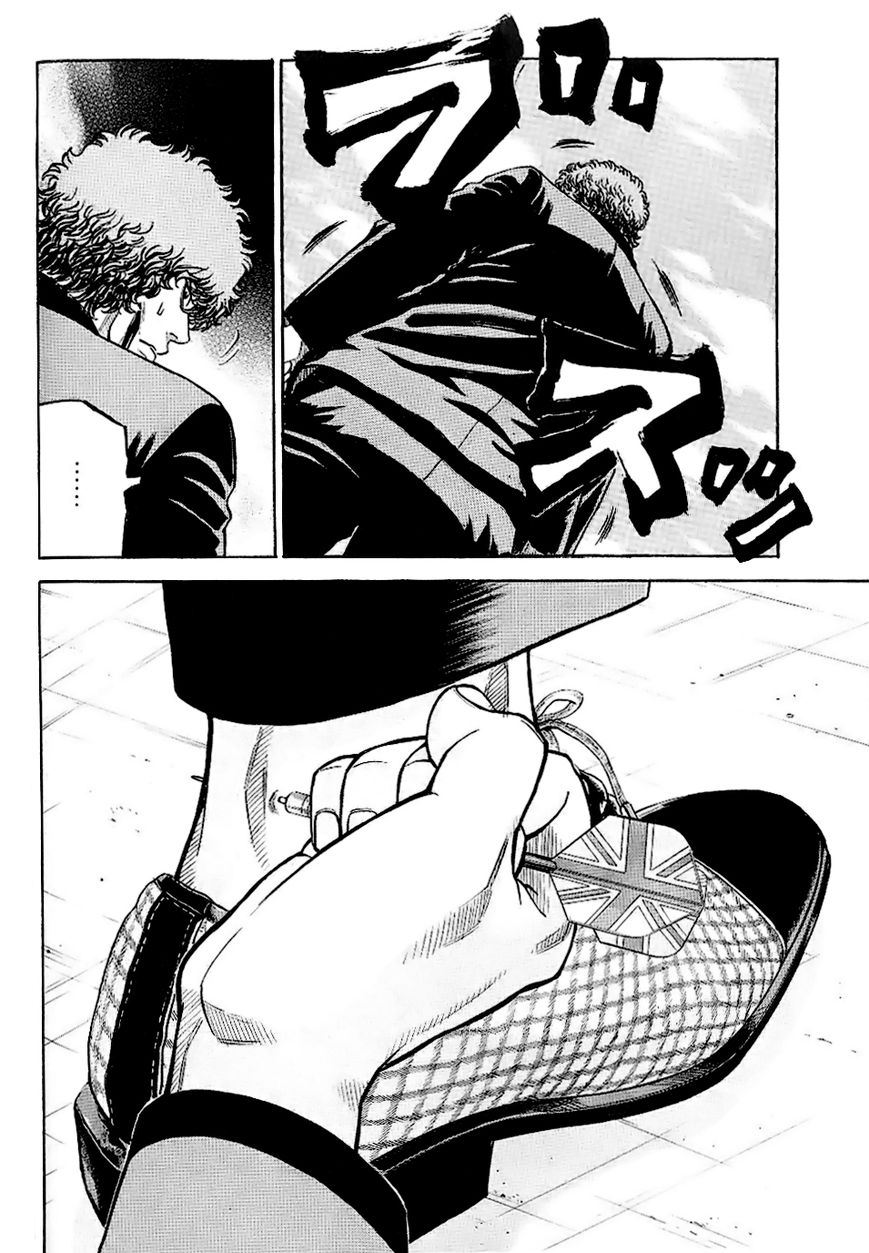 Gang King Chapter 40 page 22 - Chapter 40 : Clash of the titans
