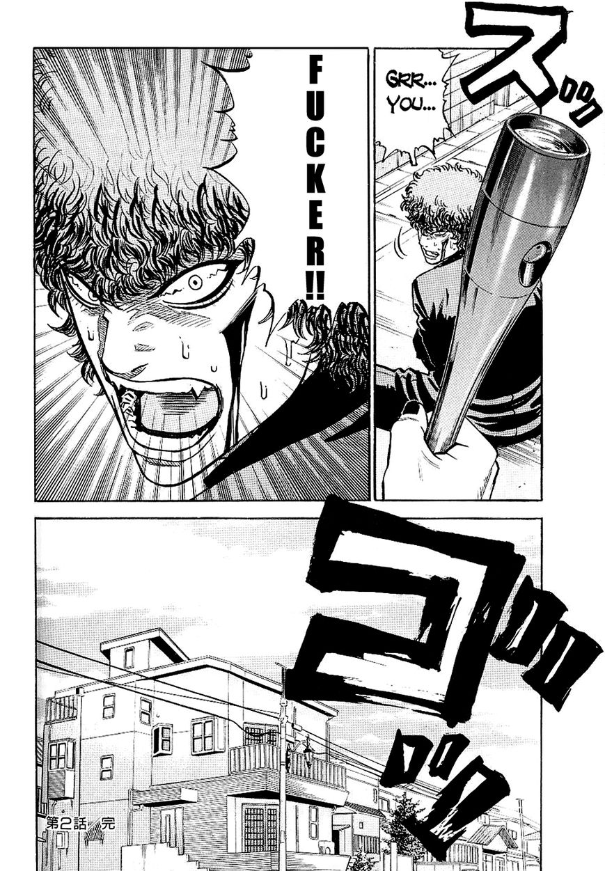Gang King Chapter 40 page 24 - Chapter 40 : Clash of the titans