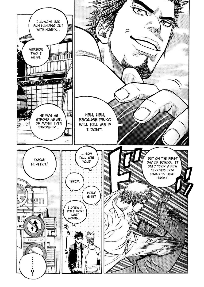 Gang King Chapter 40 page 7 - Chapter 40 : Clash of the titans
