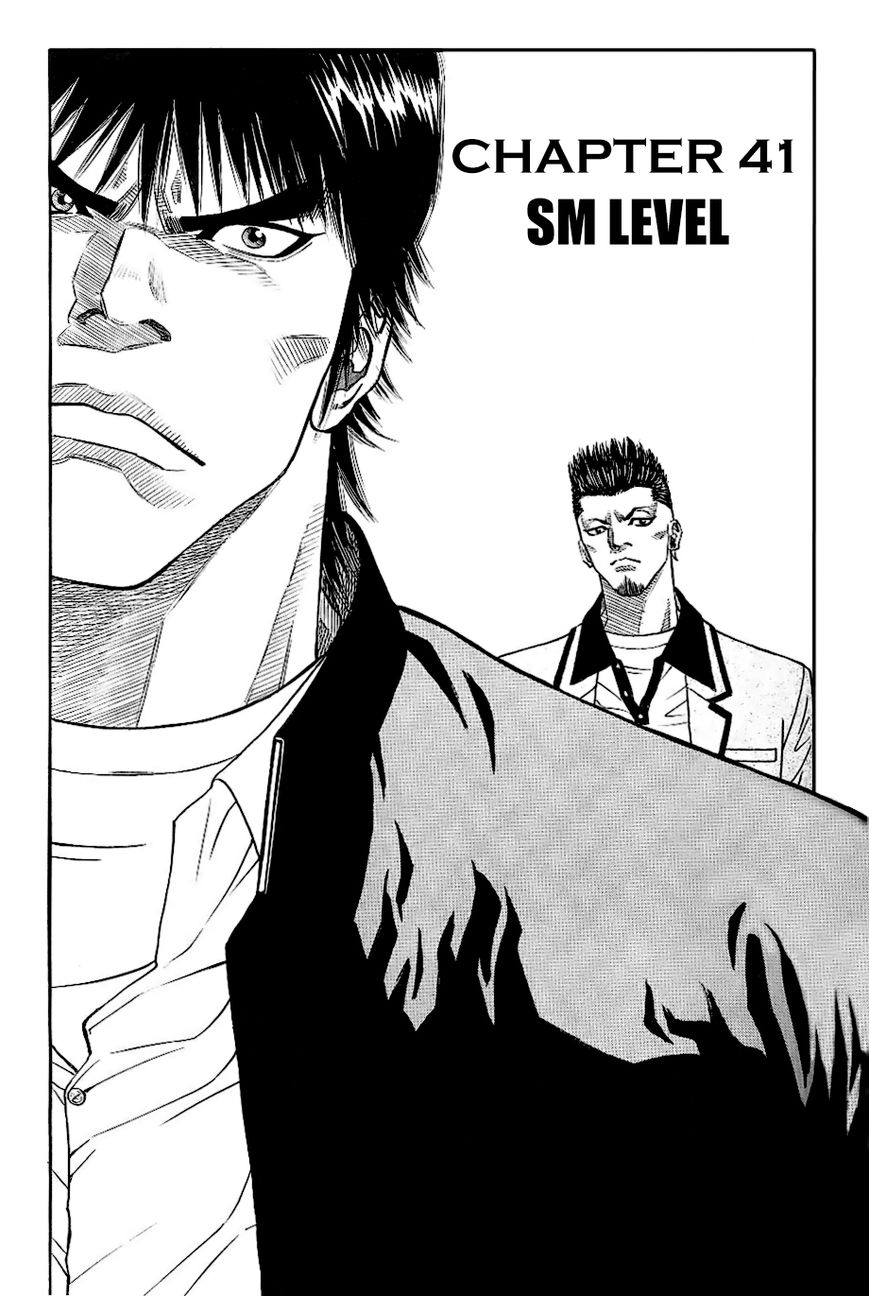 Gang King Chapter 41 page 1 - Chapter 41 : SM Level