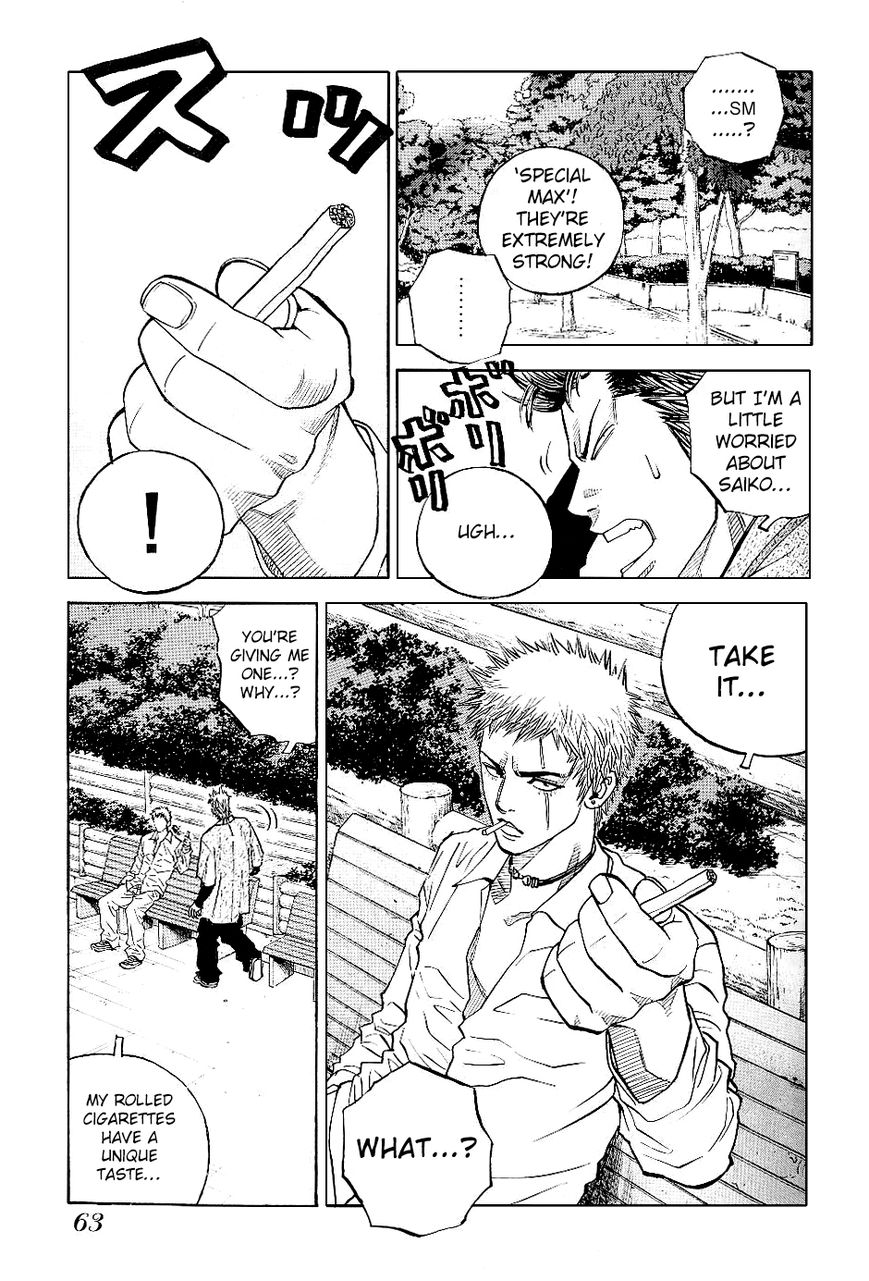 Gang King Chapter 41 page 12 - Chapter 41 : SM Level