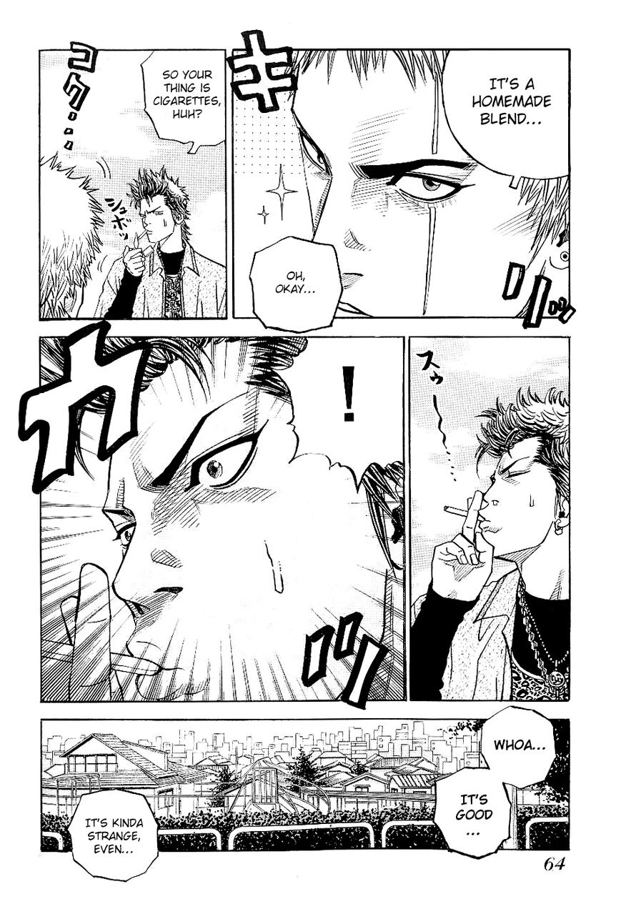 Gang King Chapter 41 page 13 - Chapter 41 : SM Level