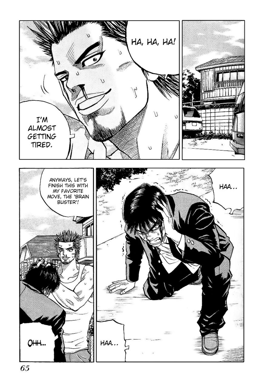 Gang King Chapter 41 page 14 - Chapter 41 : SM Level