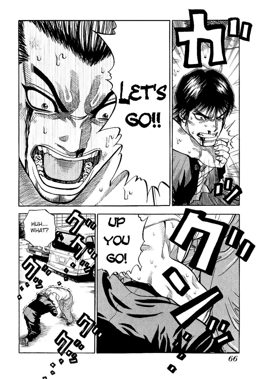 Gang King Chapter 41 page 15 - Chapter 41 : SM Level