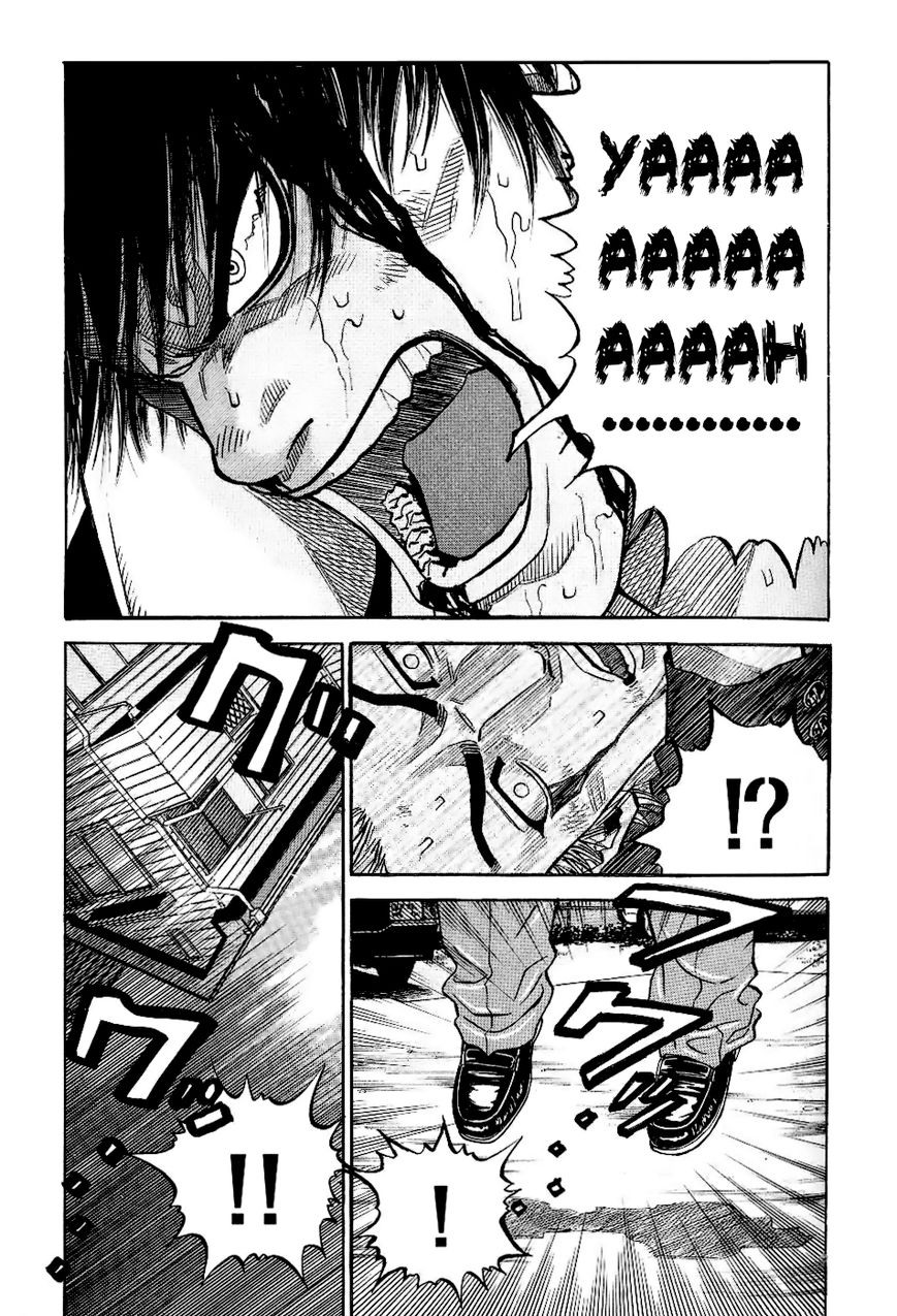 Gang King Chapter 41 page 16 - Chapter 41 : SM Level