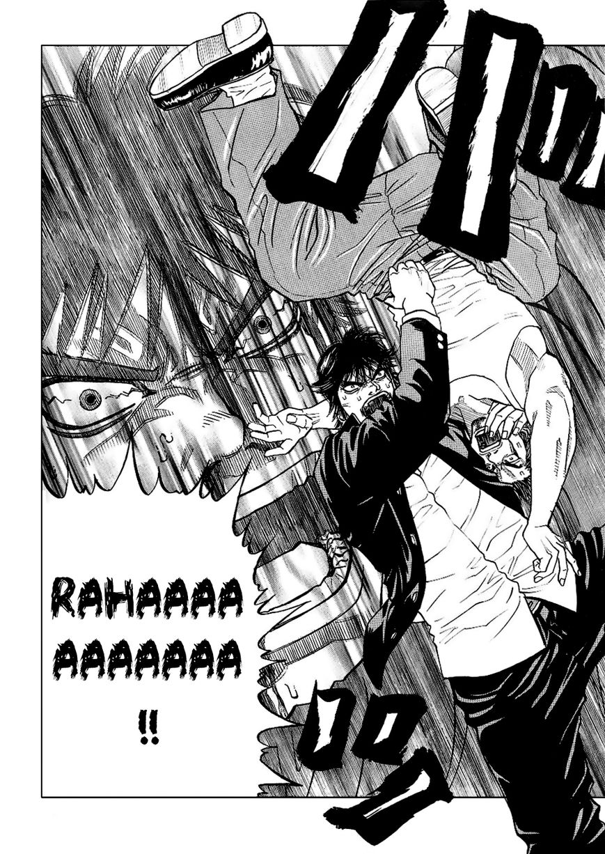 Gang King Chapter 41 page 17 - Chapter 41 : SM Level