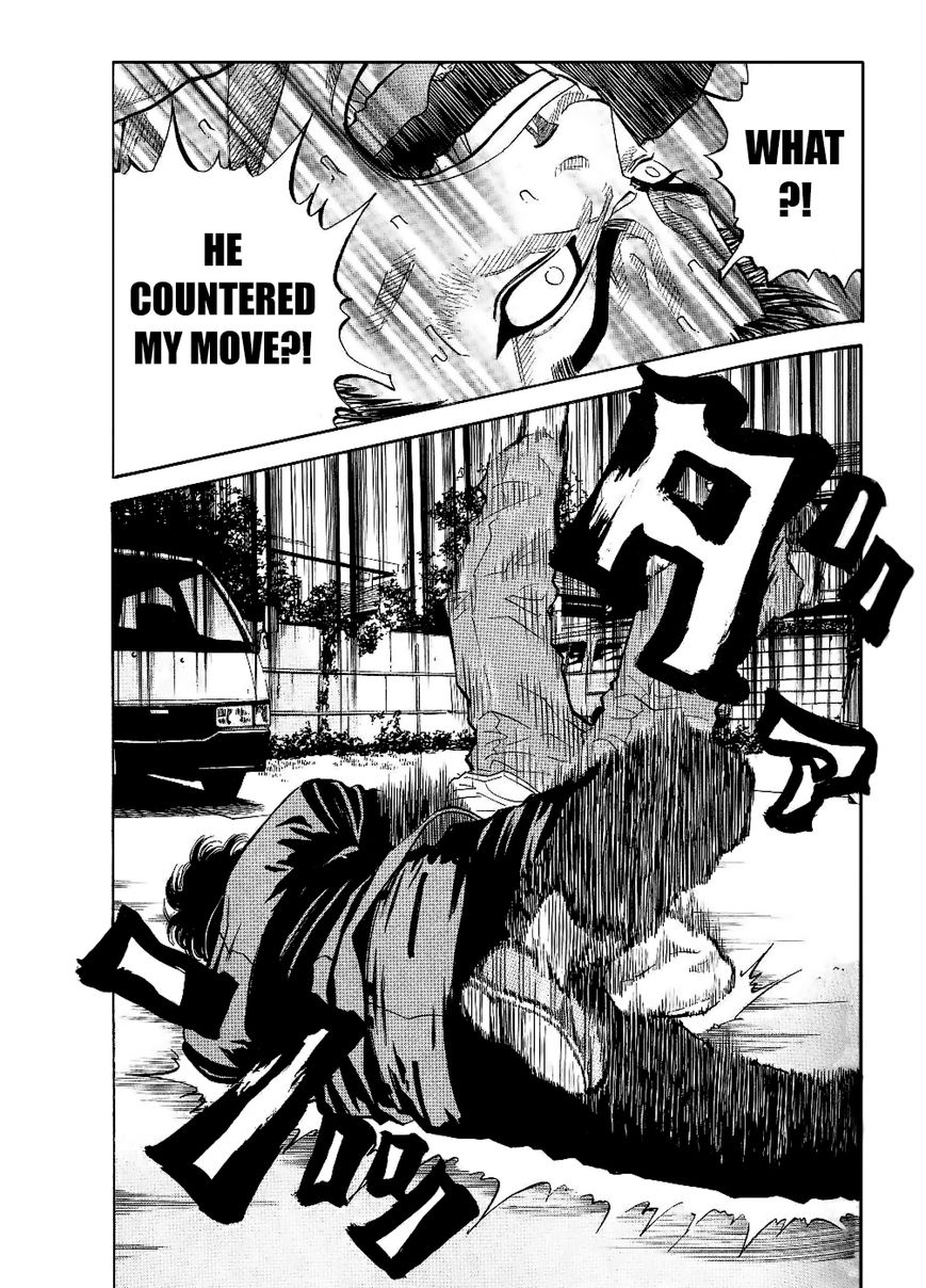 Gang King Chapter 41 page 18 - Chapter 41 : SM Level