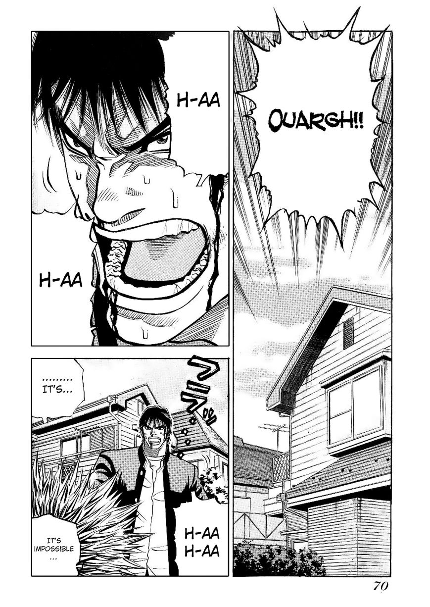 Gang King Chapter 41 page 19 - Chapter 41 : SM Level