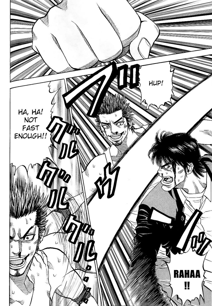 Gang King Chapter 41 page 2 - Chapter 41 : SM Level