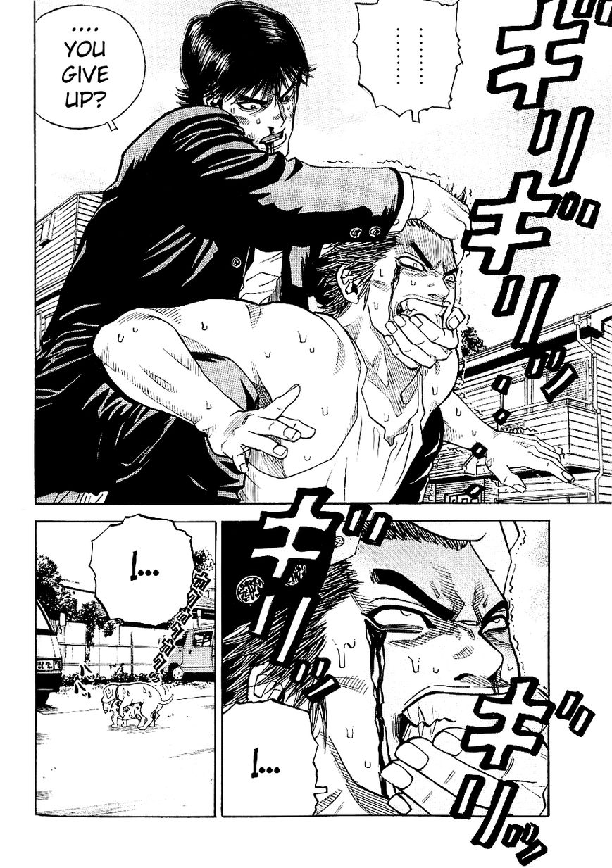 Gang King Chapter 41 page 21 - Chapter 41 : SM Level