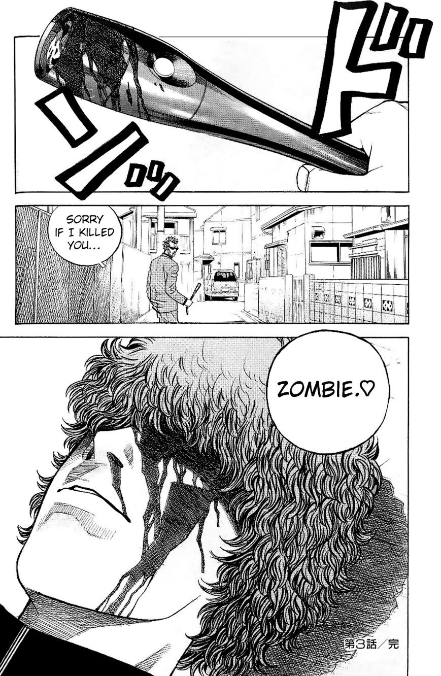 Gang King Chapter 41 page 23 - Chapter 41 : SM Level