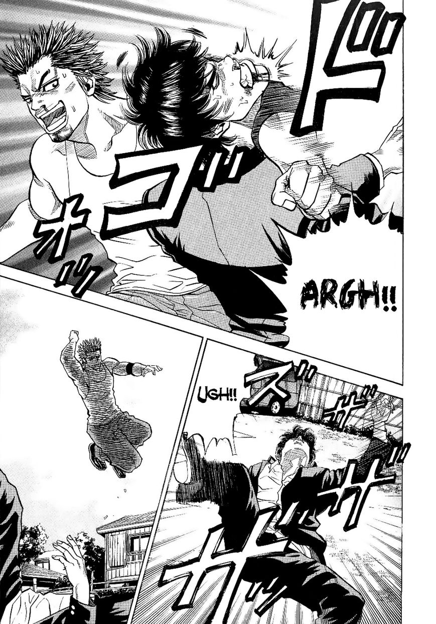 Gang King Chapter 41 page 3 - Chapter 41 : SM Level