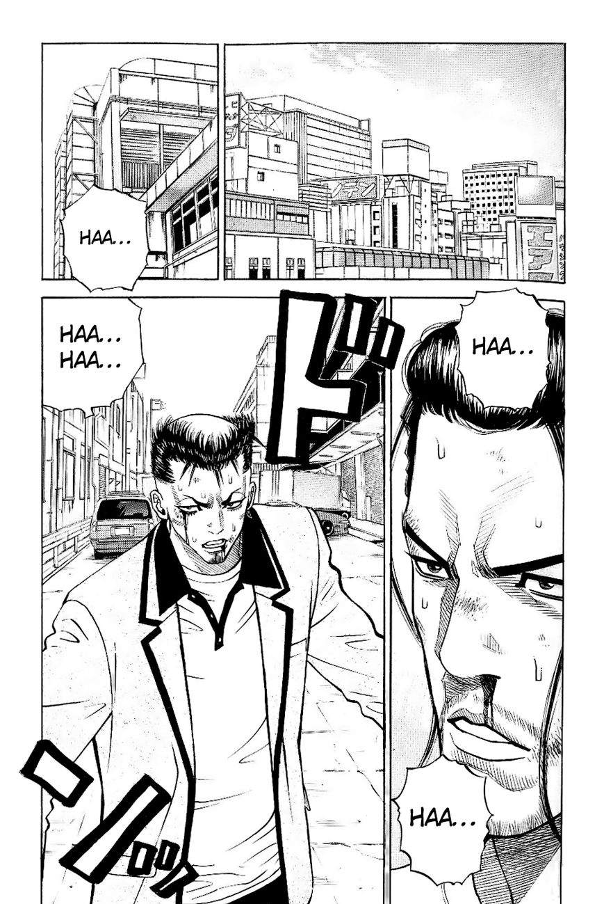 Gang King Chapter 41 page 5 - Chapter 41 : SM Level