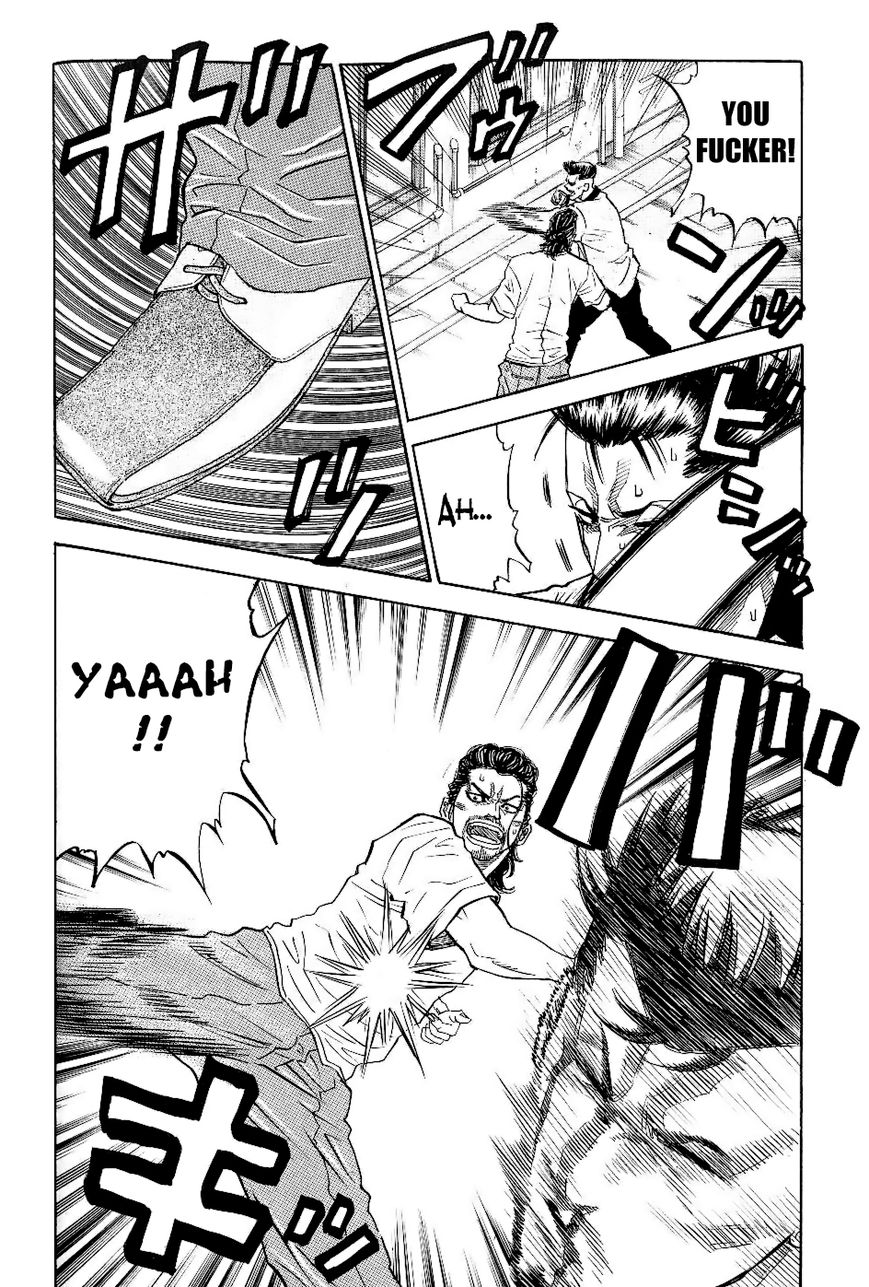 Gang King Chapter 41 page 6 - Chapter 41 : SM Level