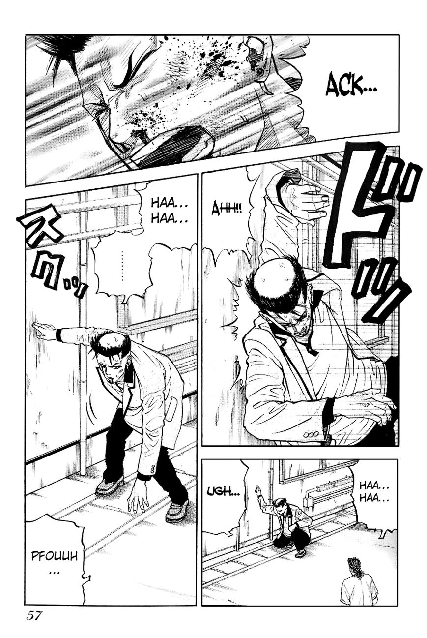 Gang King Chapter 41 page 7 - Chapter 41 : SM Level