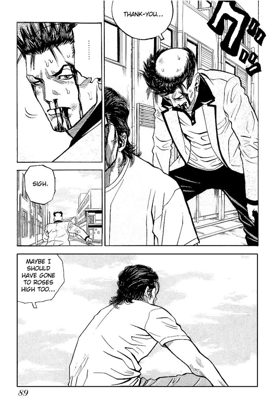 Gang King Chapter 42 page 15 - Chapter 42 : Like A Jackie Movie