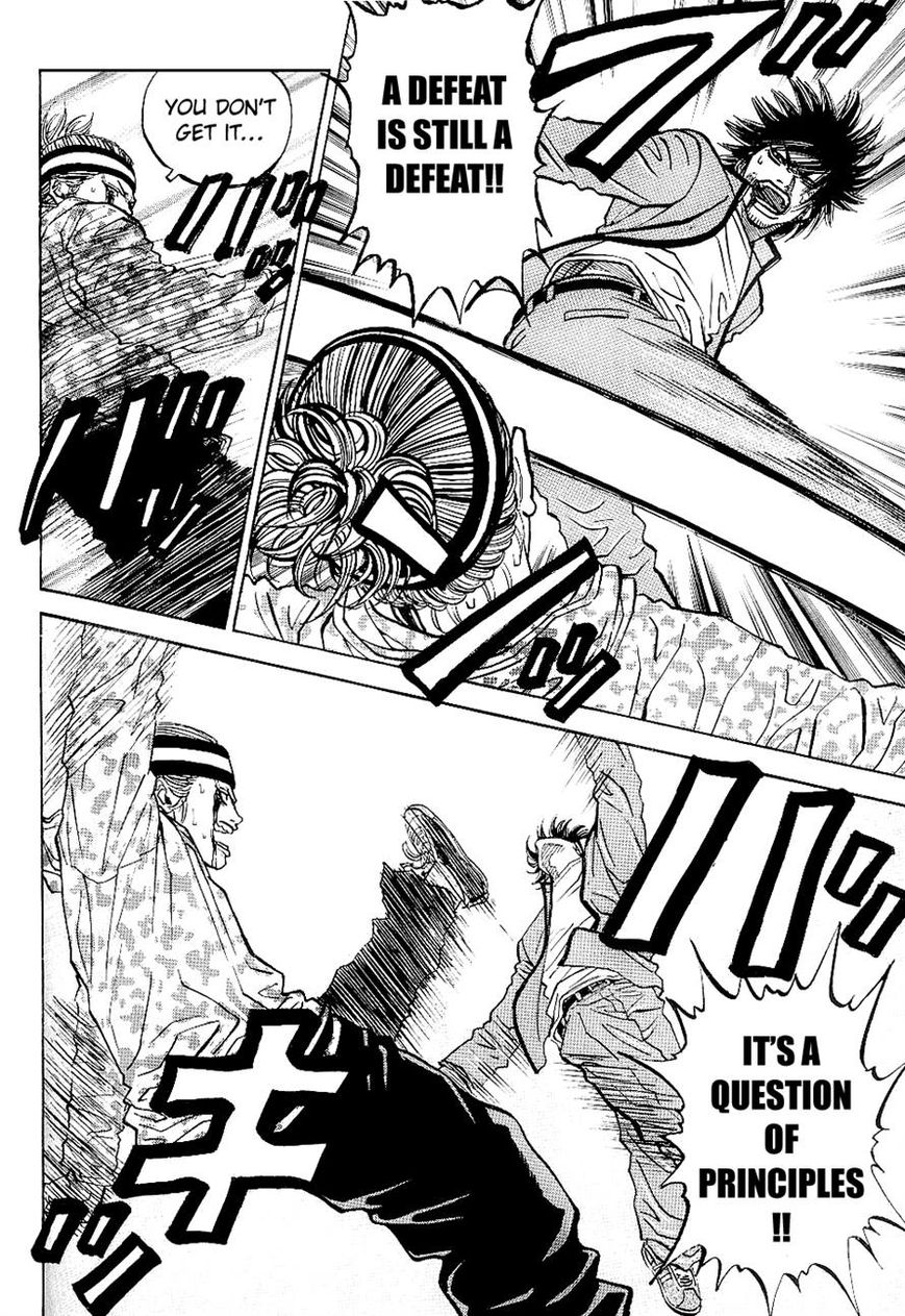 Gang King Chapter 42 page 18 - Chapter 42 : Like A Jackie Movie