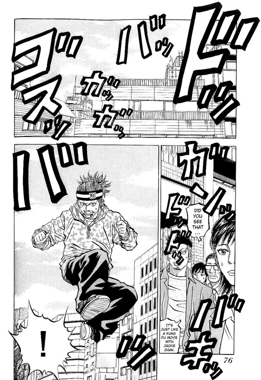Gang King Chapter 42 page 2 - Chapter 42 : Like A Jackie Movie