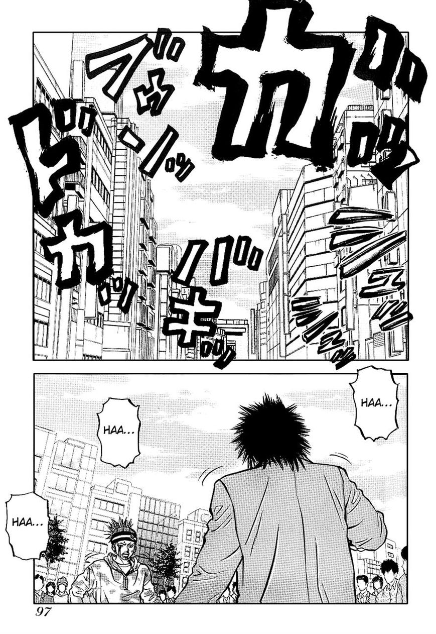 Gang King Chapter 42 page 23 - Chapter 42 : Like A Jackie Movie