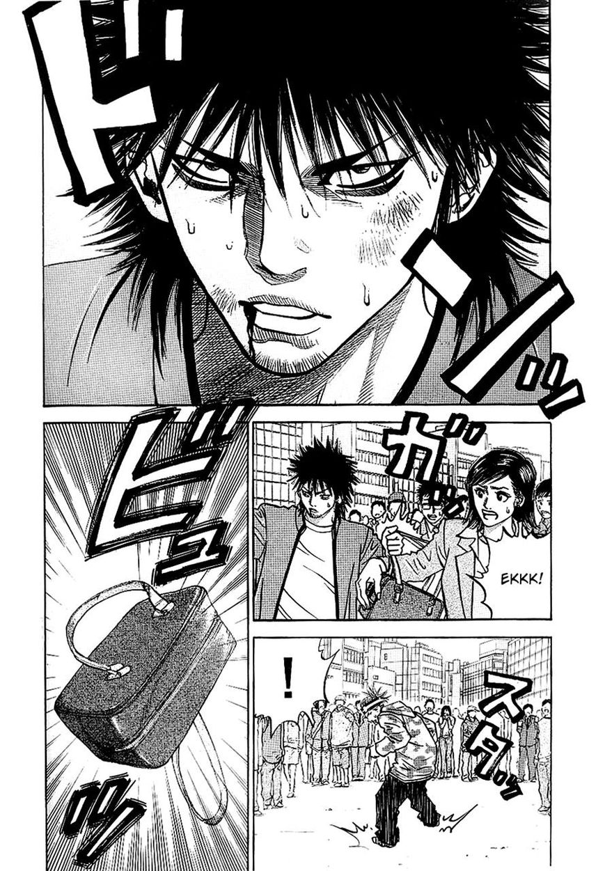 Gang King Chapter 42 page 4 - Chapter 42 : Like A Jackie Movie