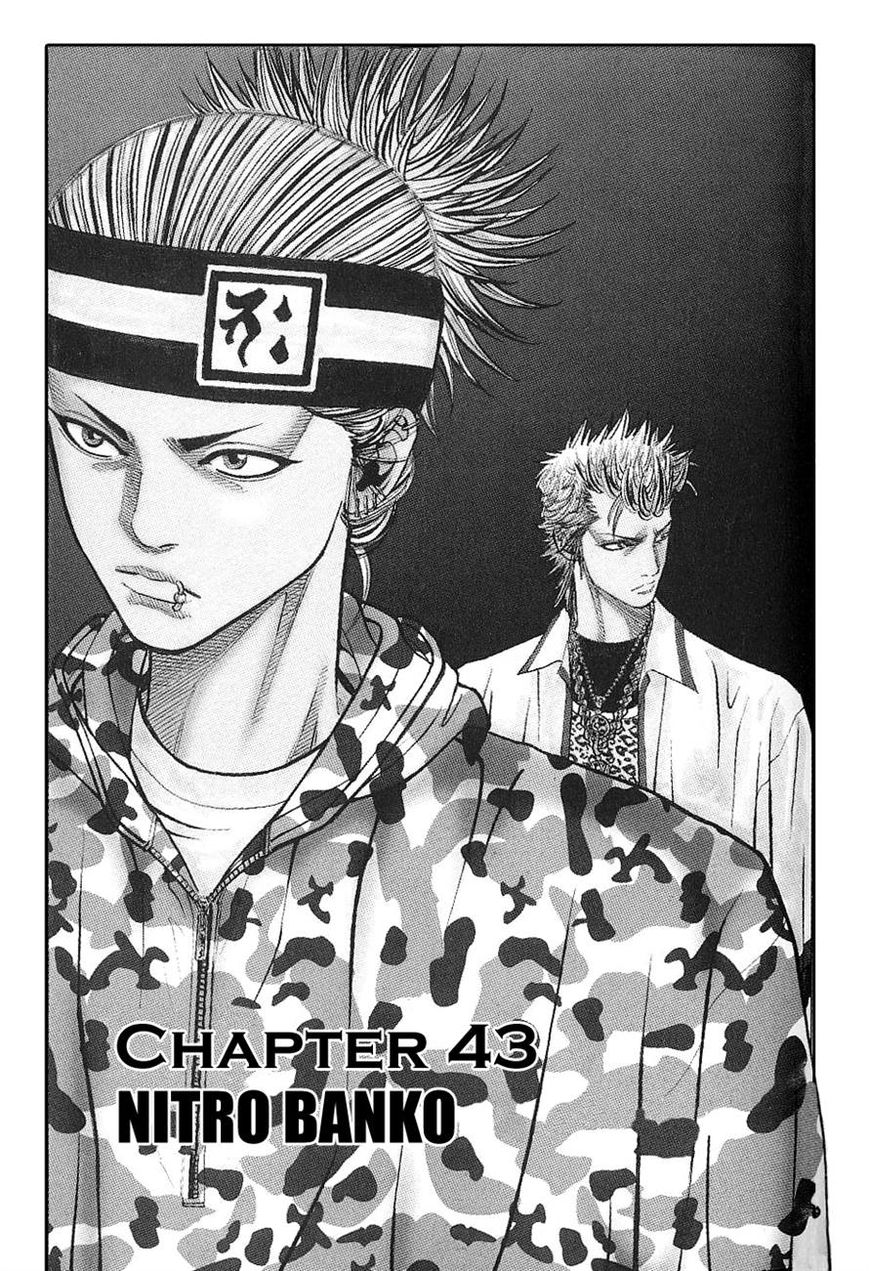 Gang King Chapter 43 page 1 - Chapter 43 : Nitro-Banko