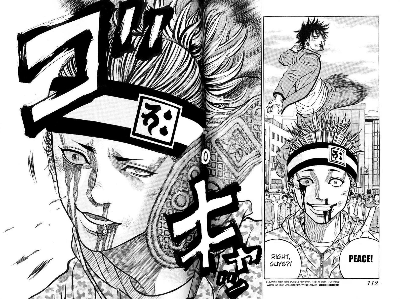 Gang King Chapter 43 page 13 - Chapter 43 : Nitro-Banko