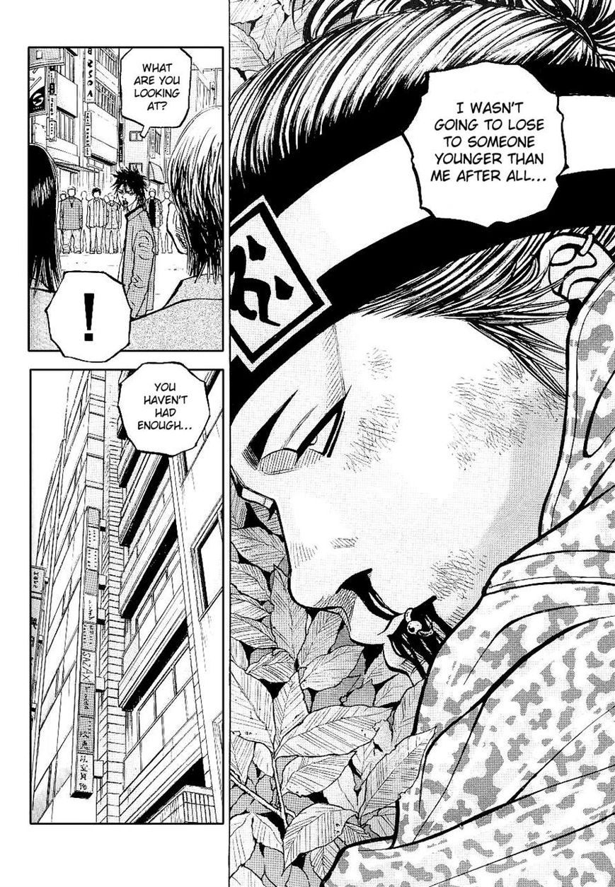 Gang King Chapter 43 page 16 - Chapter 43 : Nitro-Banko