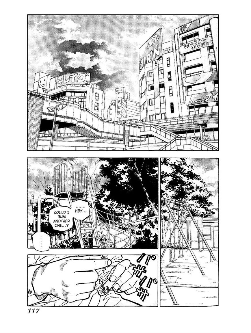 Gang King Chapter 43 page 17 - Chapter 43 : Nitro-Banko