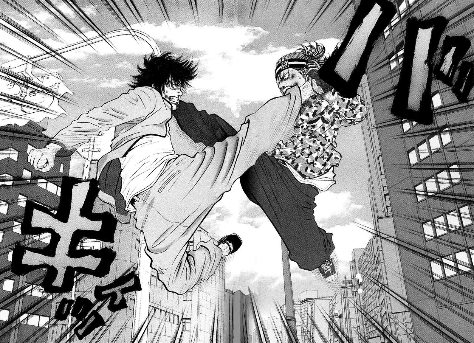 Gang King Chapter 43 page 2 - Chapter 43 : Nitro-Banko