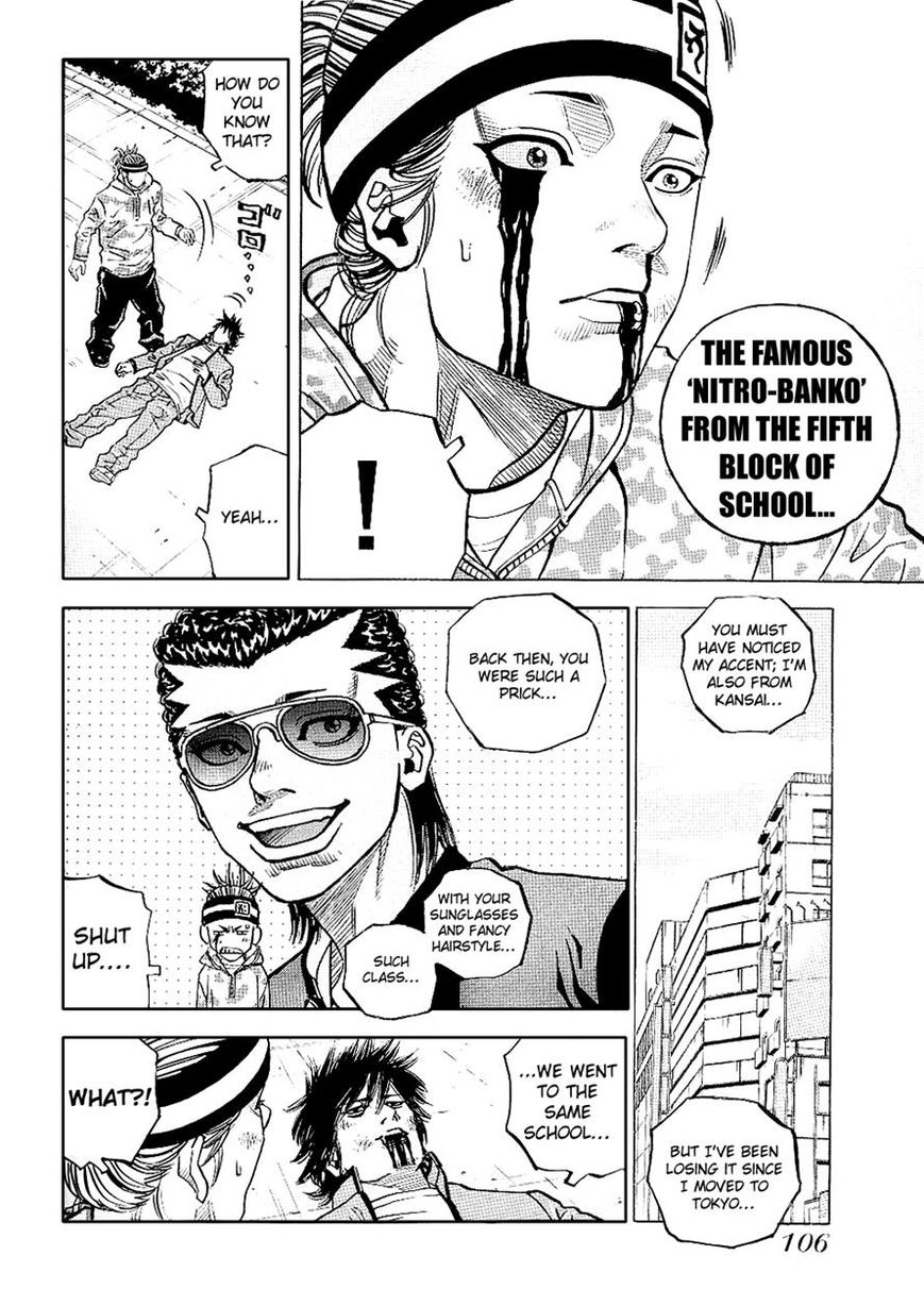 Gang King Chapter 43 page 7 - Chapter 43 : Nitro-Banko