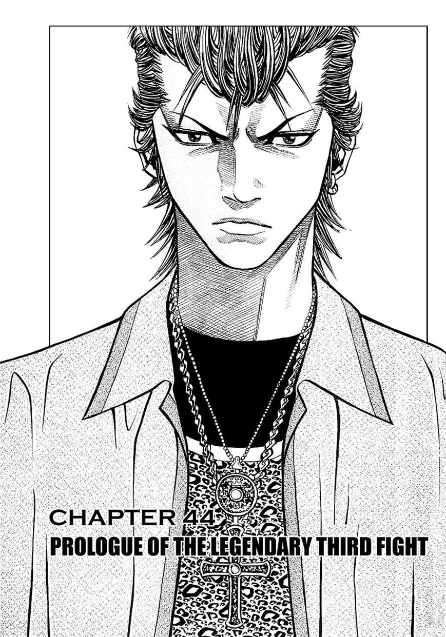 Gang King Chapter 44 page 1 - Chapter 44 : Prologue of the Legendary Third Fight