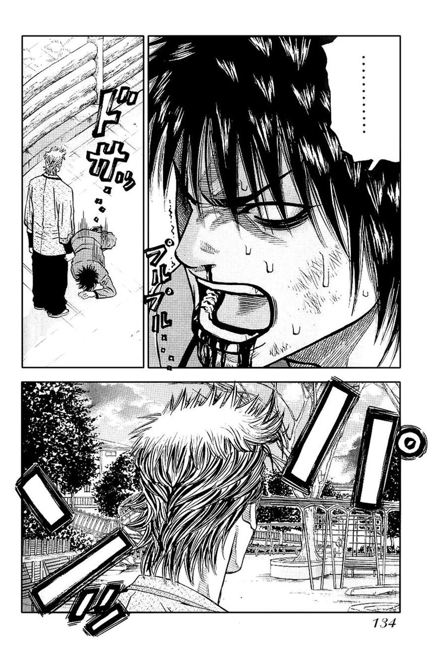 Gang King Chapter 44 page 12 - Chapter 44 : Prologue of the Legendary Third Fight
