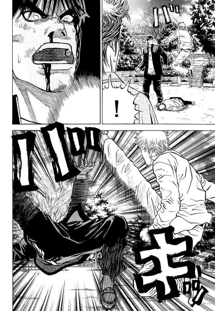 Gang King Chapter 44 page 14 - Chapter 44 : Prologue of the Legendary Third Fight