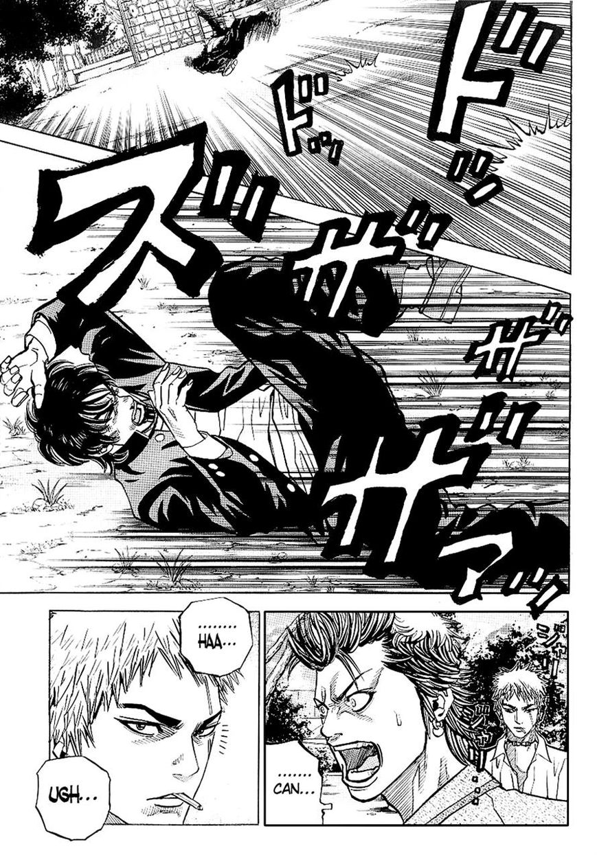 Gang King Chapter 44 page 15 - Chapter 44 : Prologue of the Legendary Third Fight