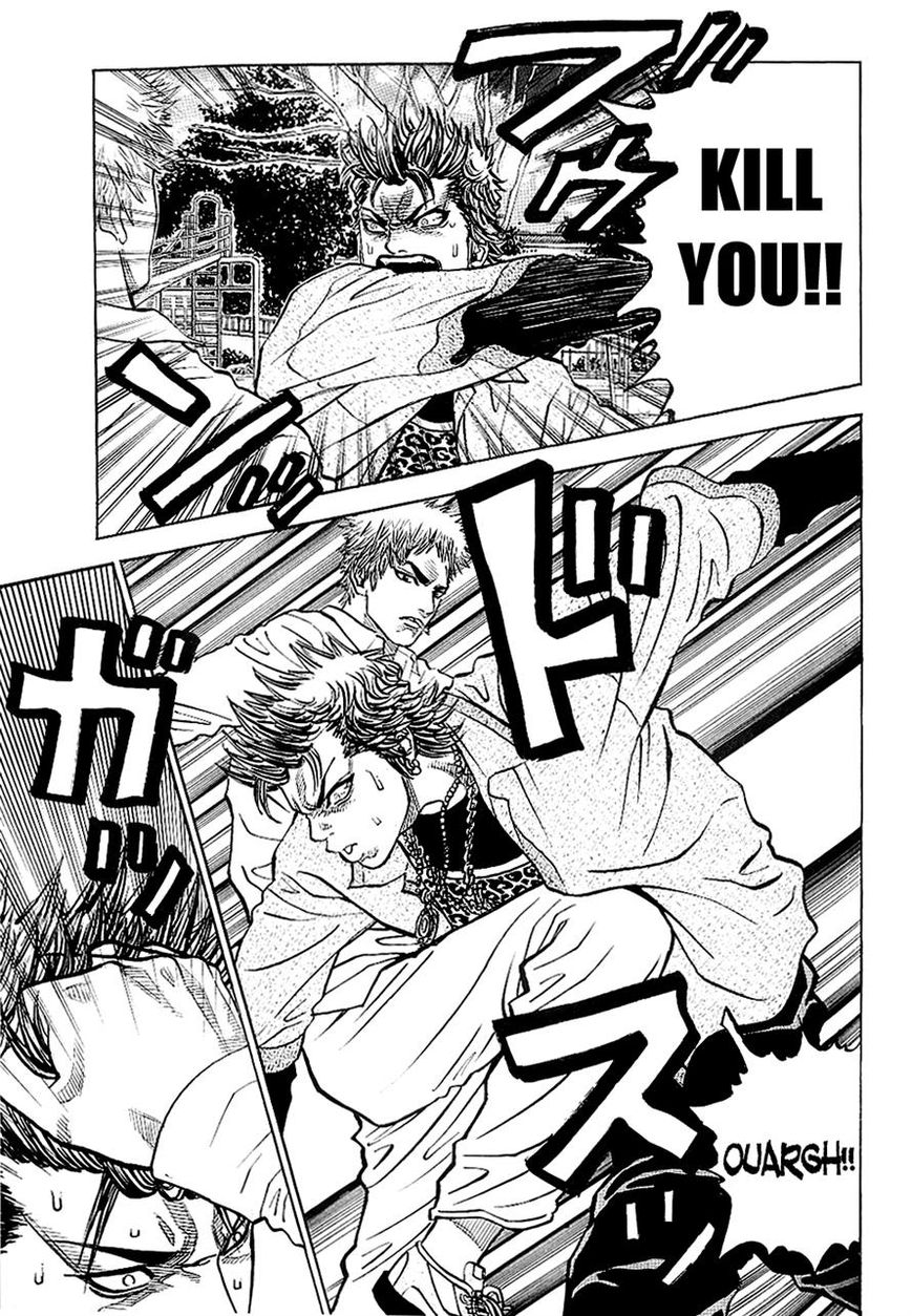 Gang King Chapter 44 page 17 - Chapter 44 : Prologue of the Legendary Third Fight
