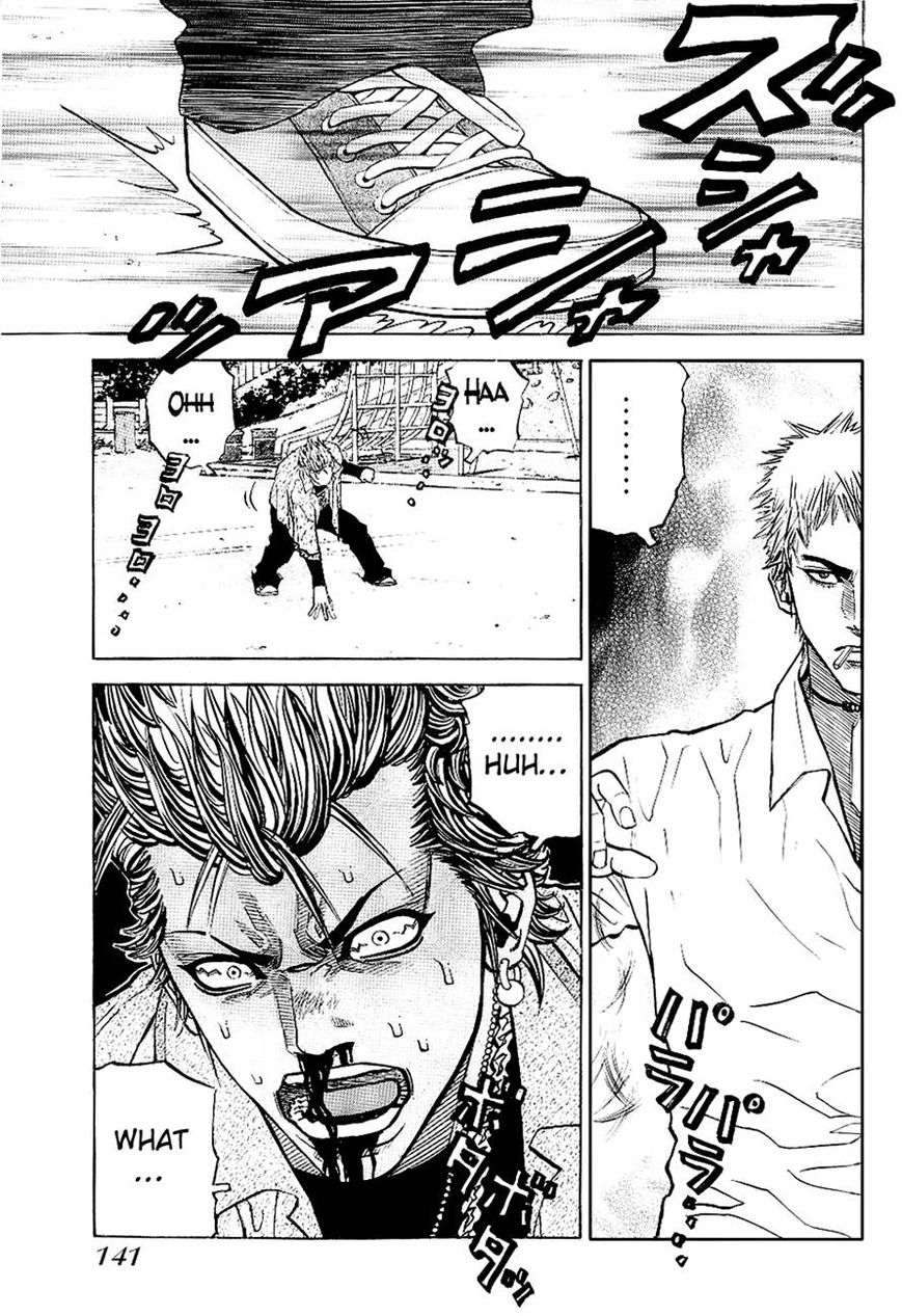 Gang King Chapter 44 page 19 - Chapter 44 : Prologue of the Legendary Third Fight