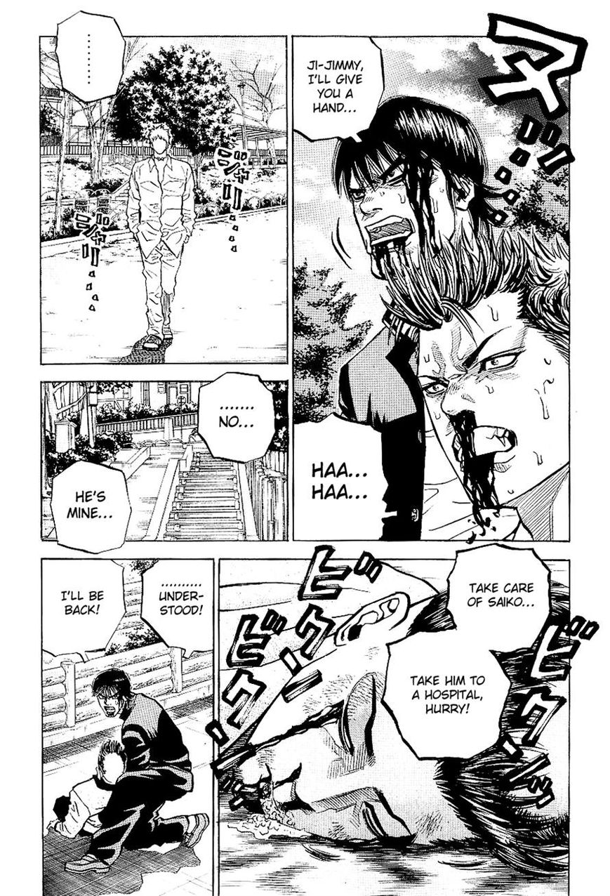 Gang King Chapter 44 page 20 - Chapter 44 : Prologue of the Legendary Third Fight