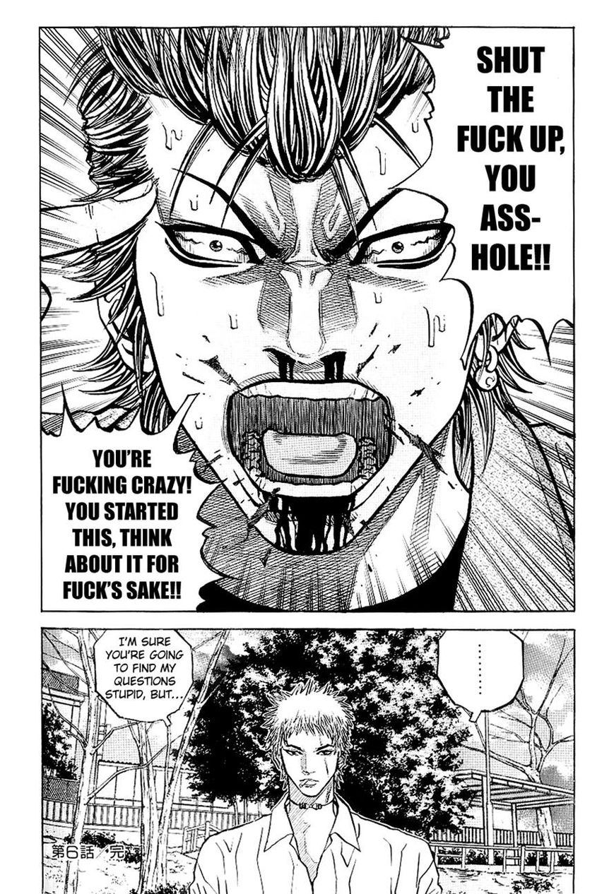 Gang King Chapter 44 page 24 - Chapter 44 : Prologue of the Legendary Third Fight