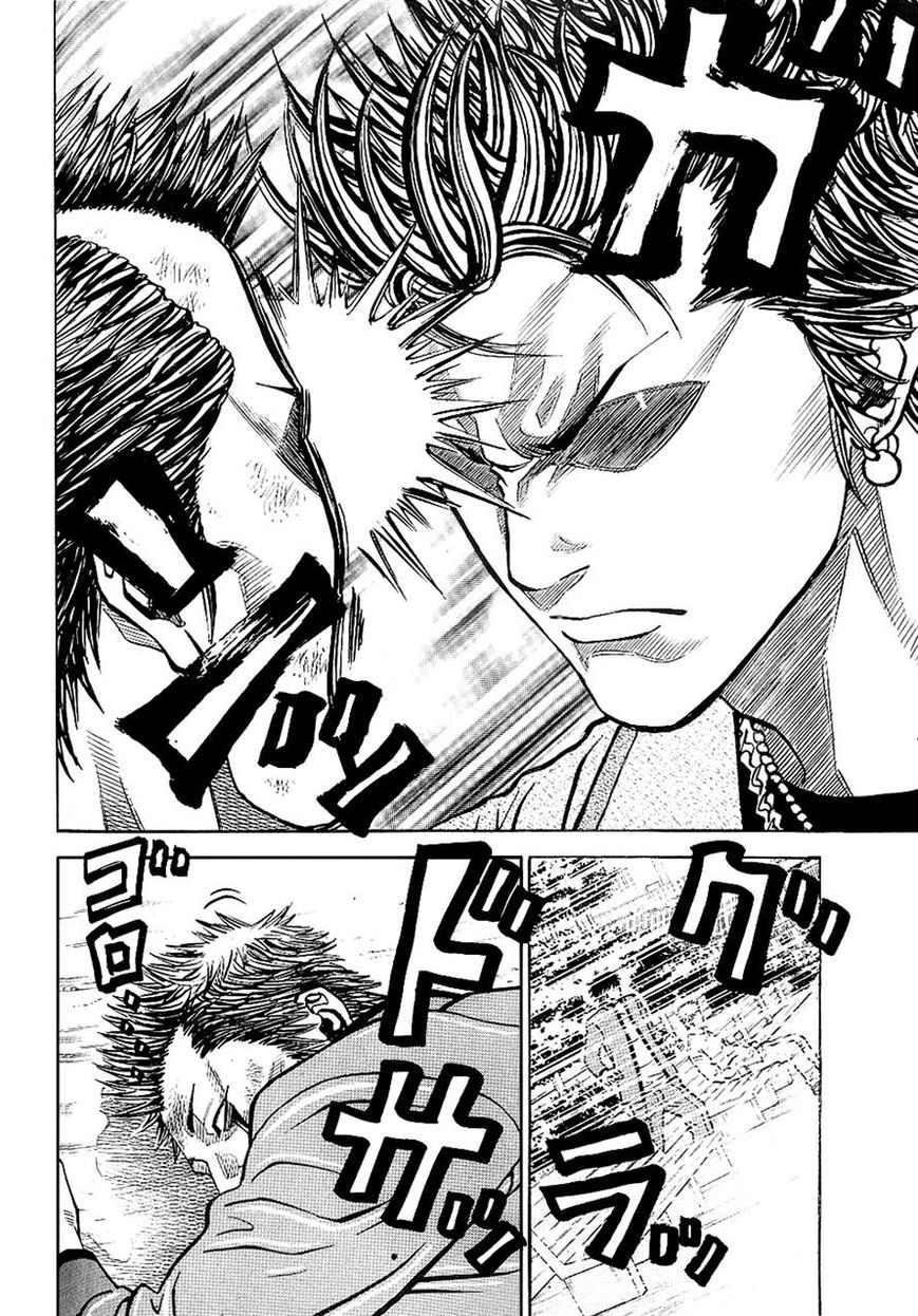 Gang King Chapter 44 page 6 - Chapter 44 : Prologue of the Legendary Third Fight