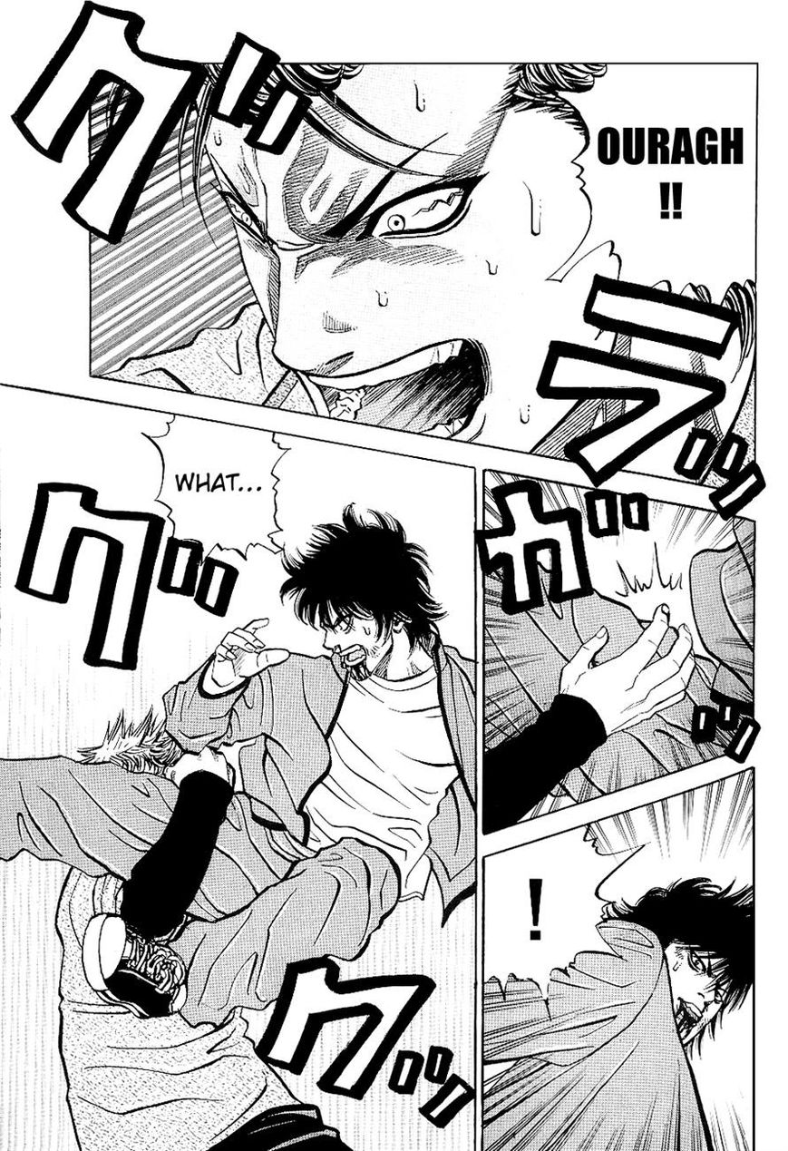 Gang King Chapter 44 page 9 - Chapter 44 : Prologue of the Legendary Third Fight