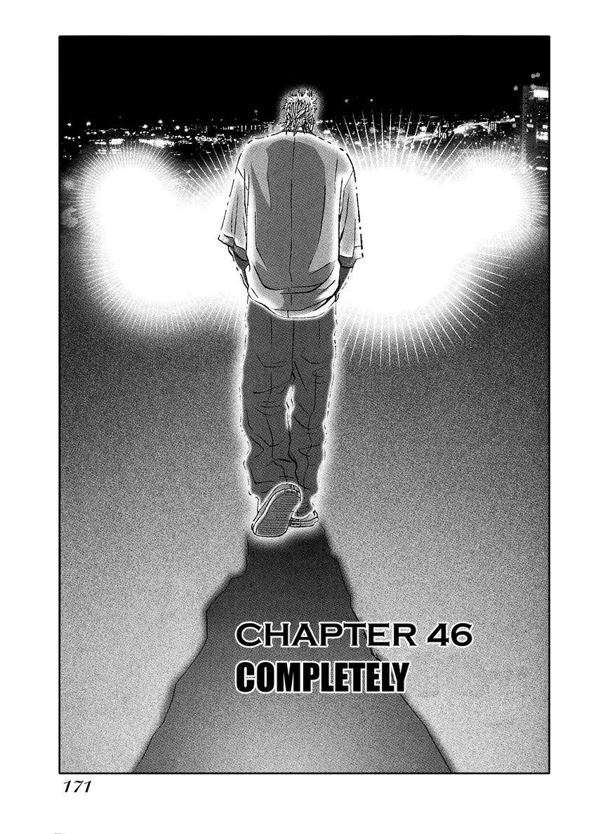 Gang King Chapter 46 page 1 - Chapter 46 : Completely