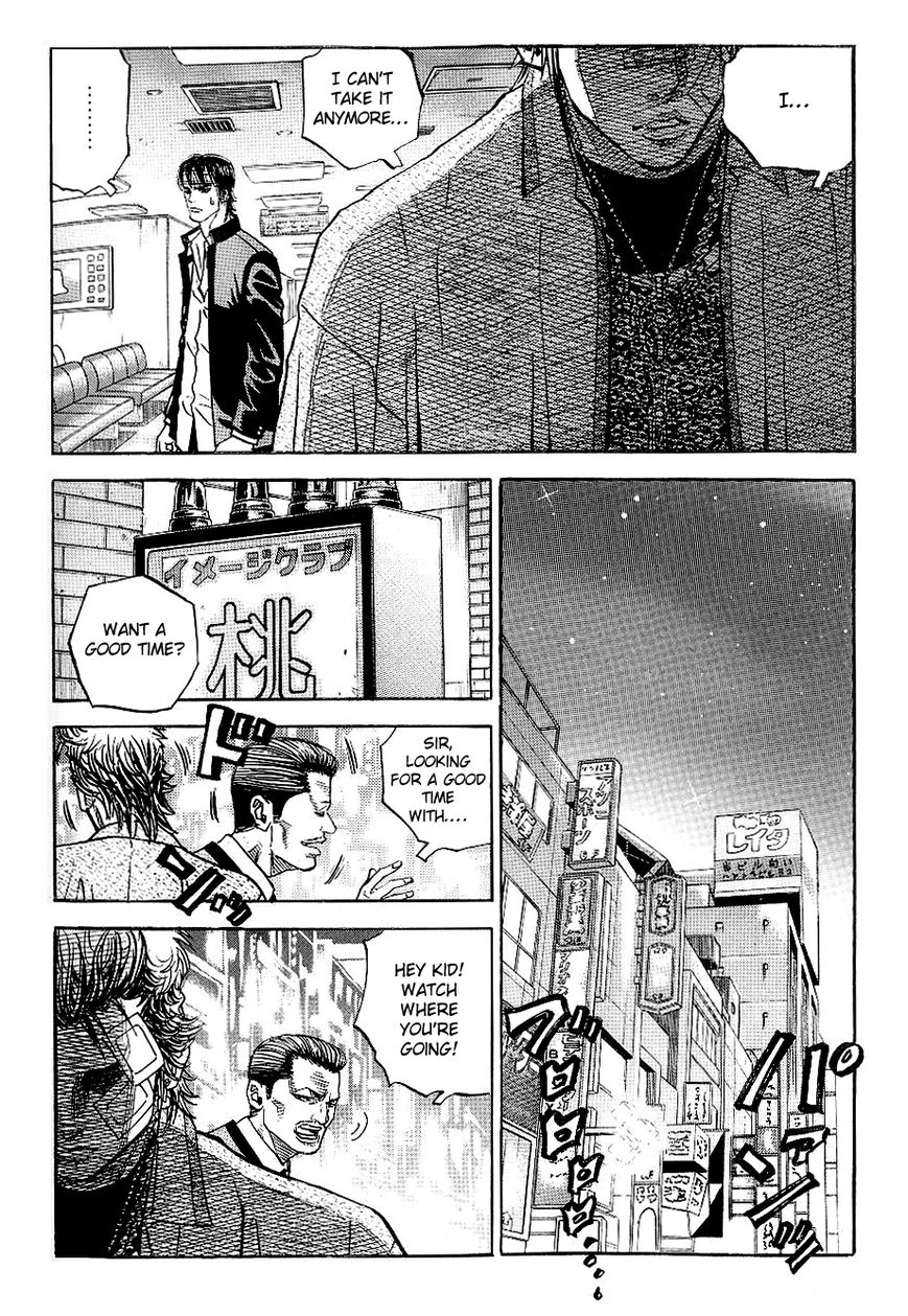 Gang King Chapter 46 page 10 - Chapter 46 : Completely