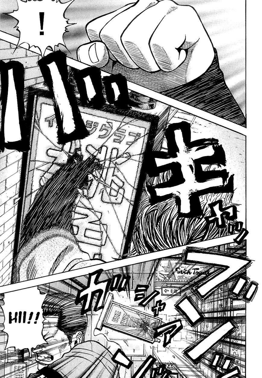 Gang King Chapter 46 page 11 - Chapter 46 : Completely