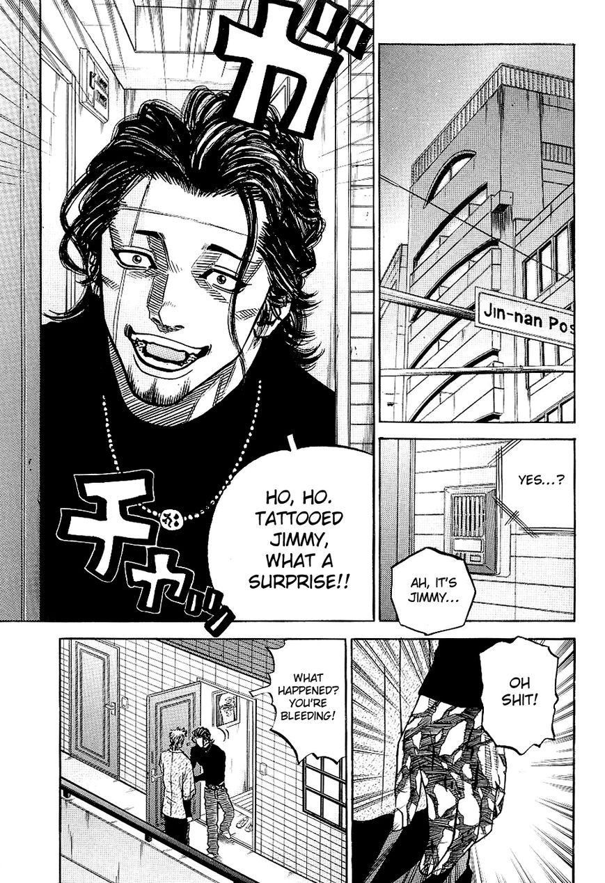 Gang King Chapter 46 page 13 - Chapter 46 : Completely
