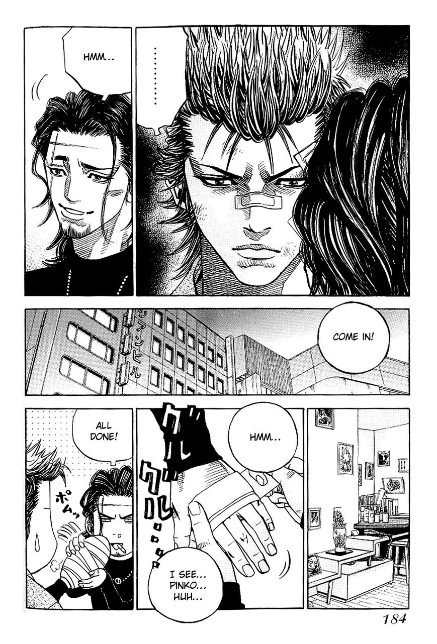 Gang King Chapter 46 page 14 - Chapter 46 : Completely