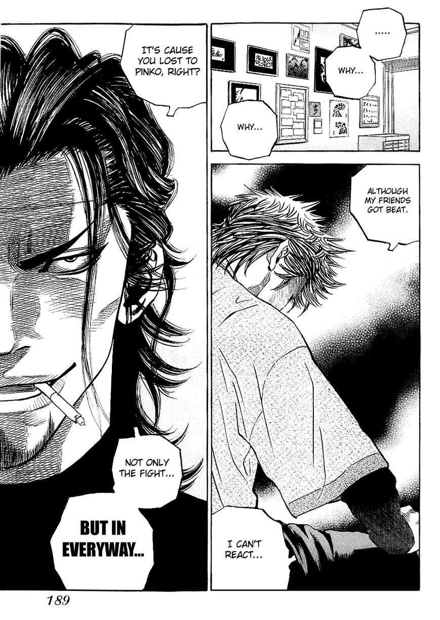 Gang King Chapter 46 page 19 - Chapter 46 : Completely