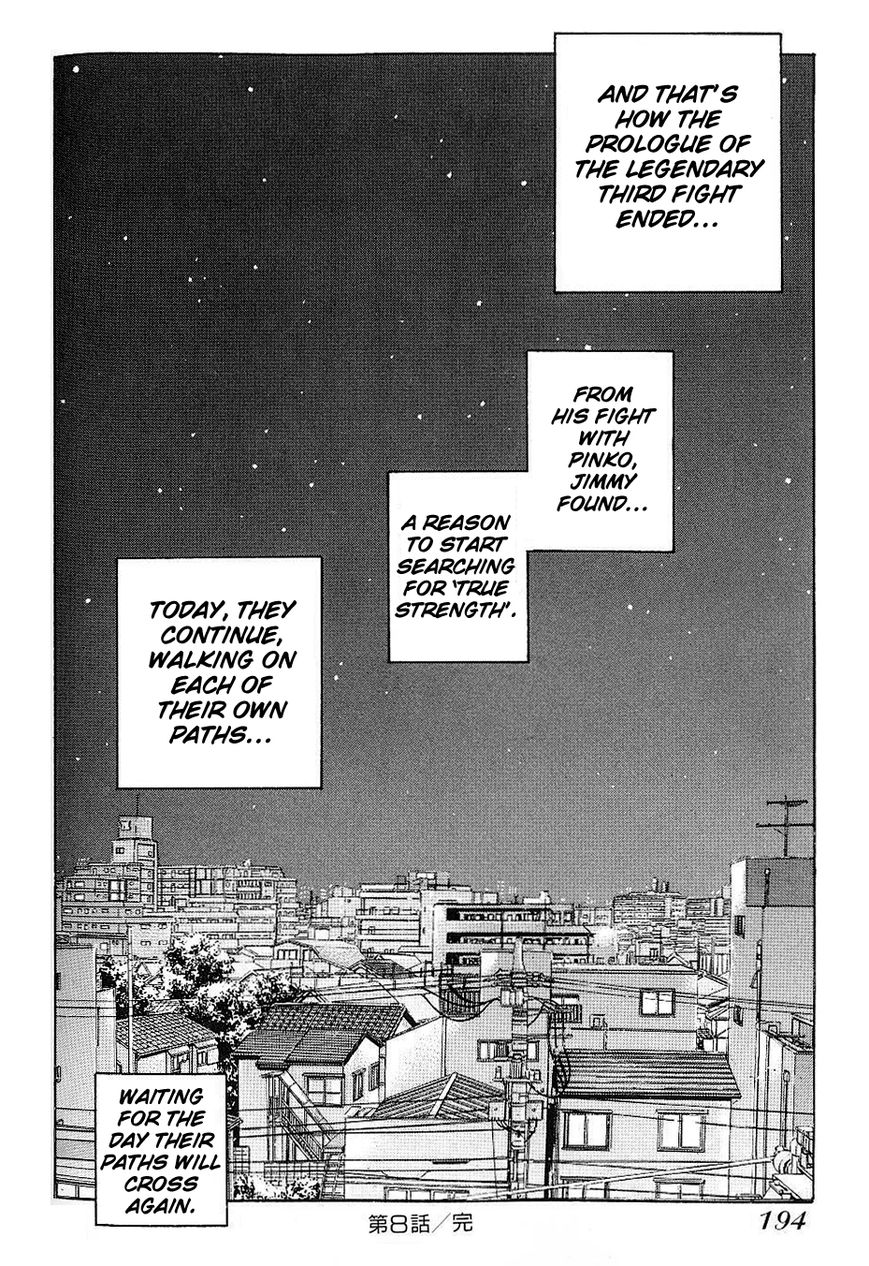 Gang King Chapter 46 page 24 - Chapter 46 : Completely